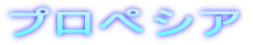 vyVA